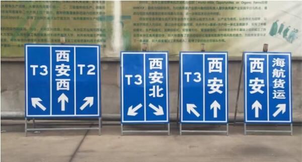 杭州標識設(shè)計作品案例展示