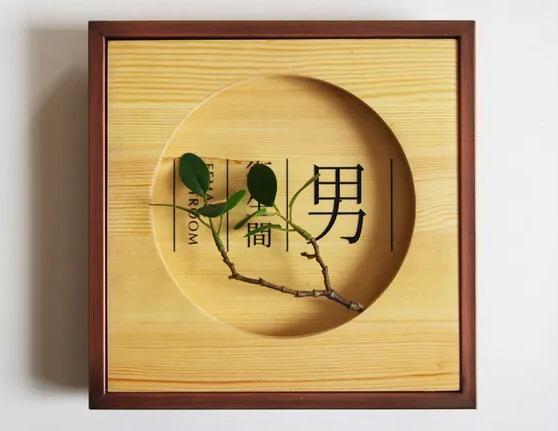 標(biāo)識設(shè)計(jì)作品案例展示
