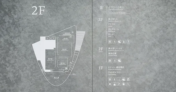 規(guī)劃設計作品案例展示