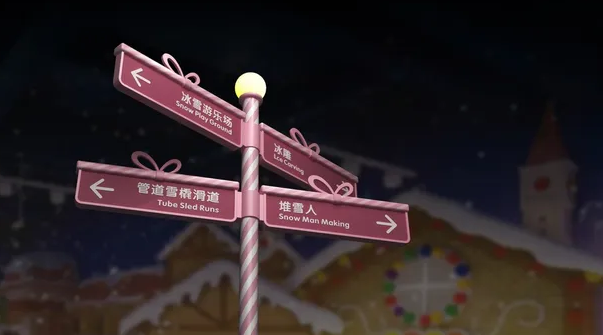 標(biāo)識設(shè)計(jì)作品案例展示