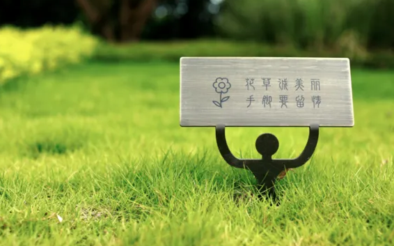 標(biāo)識設(shè)計(jì)作品案例展示