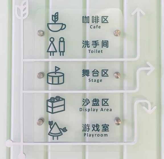 標(biāo)識設(shè)計(jì)作品案例展示