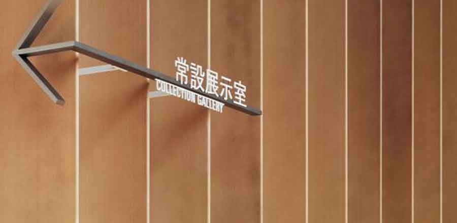 深圳市先鋒達電子