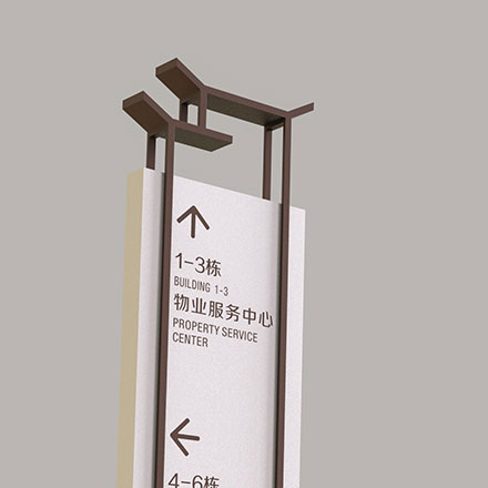 標牌制作作品案例展示