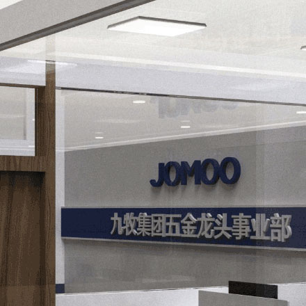 導向標識的信息連續性設計