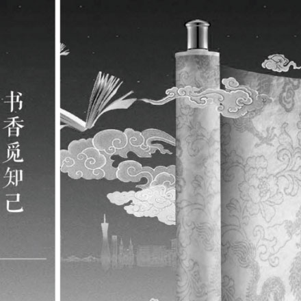 有標識設計公司招聘