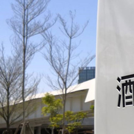 導視系統設計作品案例展示