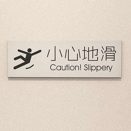 商業綜合體作品案例展示