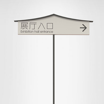 商業綜合體作品案例展示