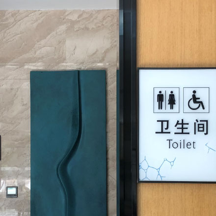 商業綜合體作品案例展示