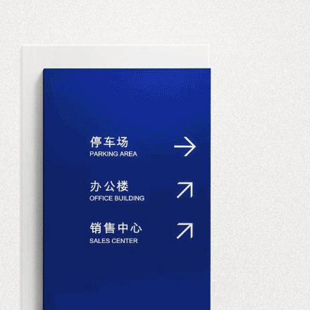 生產制作作品案例展示