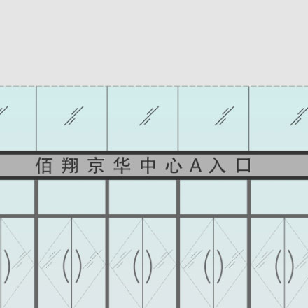 主題商場作品案例展示