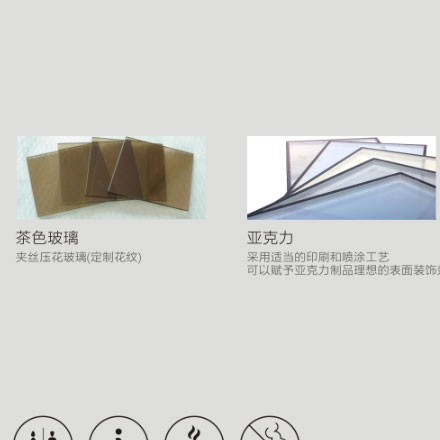 主題商場作品案例展示