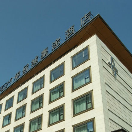 購物中心作品案例展示
