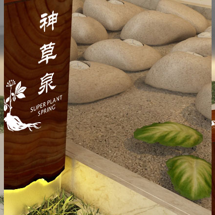 城市環境作品案例展示
