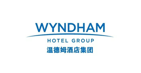 溫德姆酒店集團品牌logo設計_五星級酒店品牌設計、溫德姆酒店集團酒店vi設計、酒店標志設計、高級酒店標識設計